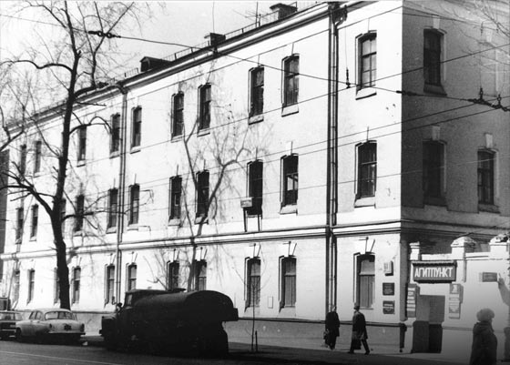 The building where there used to be Moscow escort convoy, 1986-1987