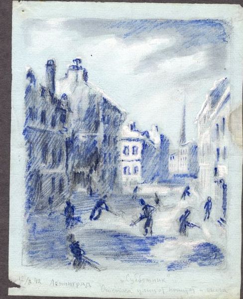 Субботник. Очистка улиц от нечистот и снега. 12.03.1942