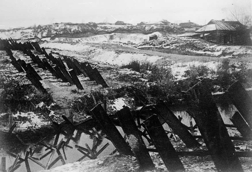 Заграждения на подступах к Москве. Ноябрь 1941 г.