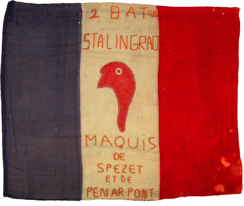 Знамя 2-го батальона «Сталинград» французских партизан